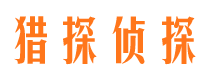 榆林市场调查